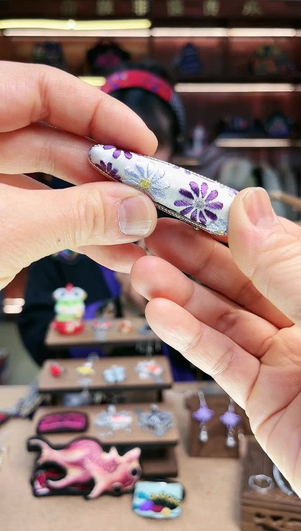 【闪购商品】织绣1907黔东南苗族刺绣