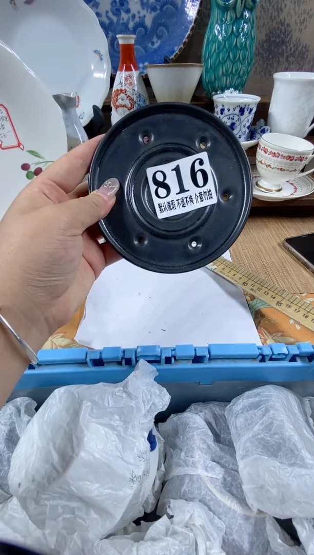 瓷片雨*林森的瓷器开播大吉