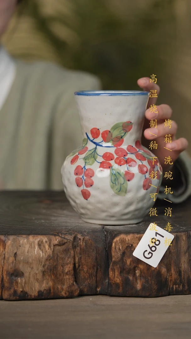 【闪购商品】碗景德镇高温釉下彩可微波烤箱洗碗机681