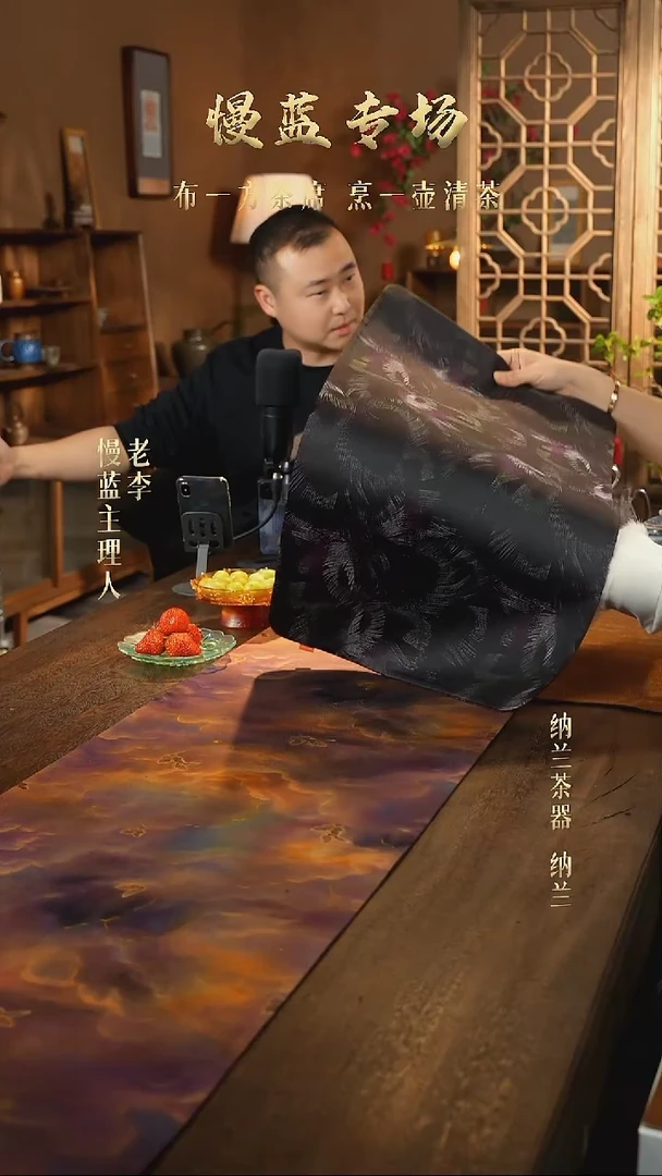 【闪购商品】V1987 慢蓝空谷幽兰茶席