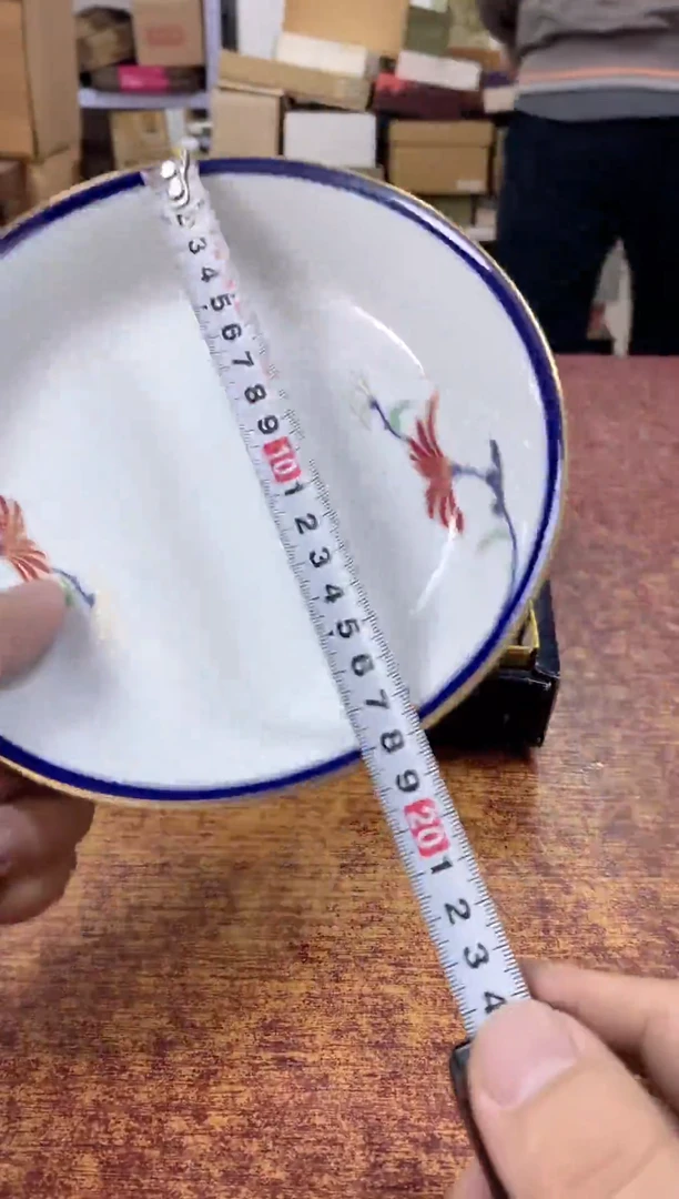 瓷片649小林轩欢迎您