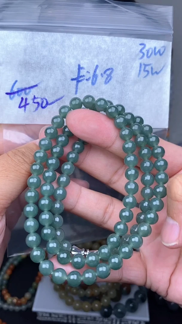 定制翡翠未镶嵌毛货需精细毛抛光拍一发一