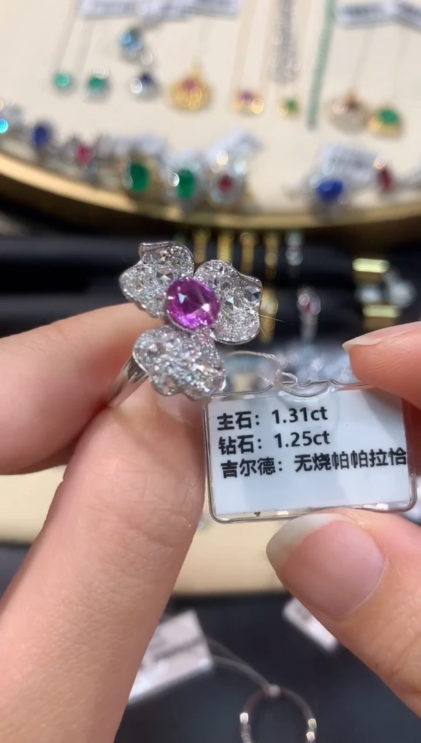 蓝宝石戒指18K金镶嵌A590|18800