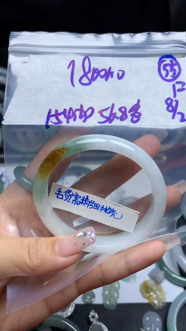 【闪购商品】定制翡翠未镶嵌毛货需精细抛光55号1810元56.8圈