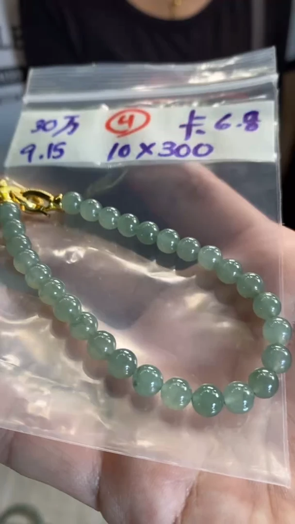 未镶嵌定制翡翠天然缅甸翡翠多样性