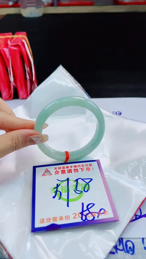 未镶嵌手镯翡翠天然缅甸翡翠A货！A货！A货！A货！A货！