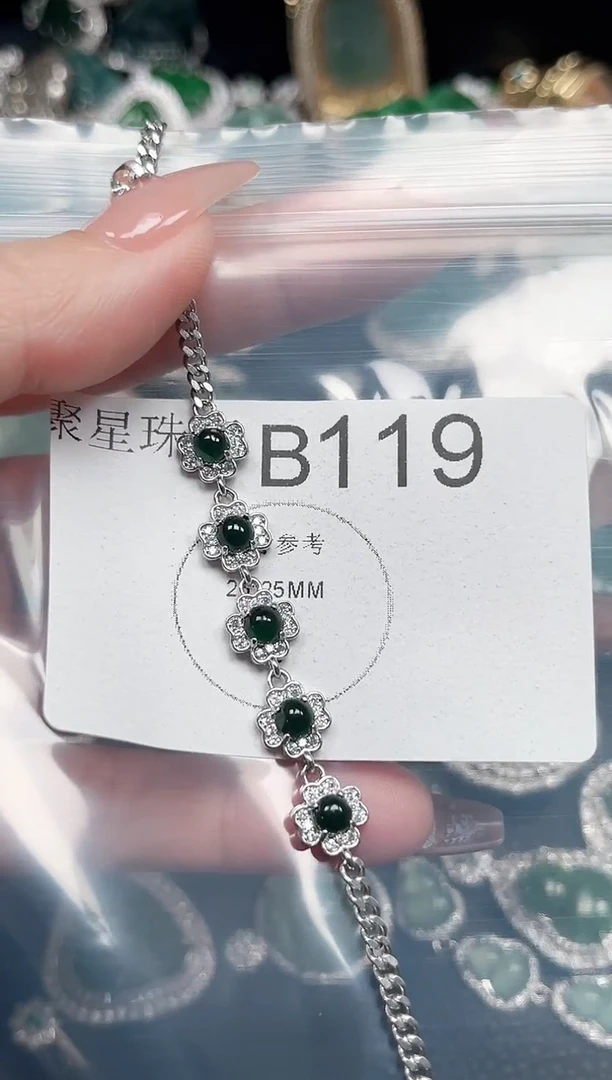 【闪购商品】翡翠颈饰未镶嵌赠皮绳119