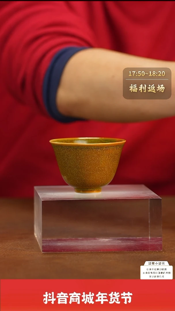 【闪购商品】新年瓷圈推荐好物@@th134