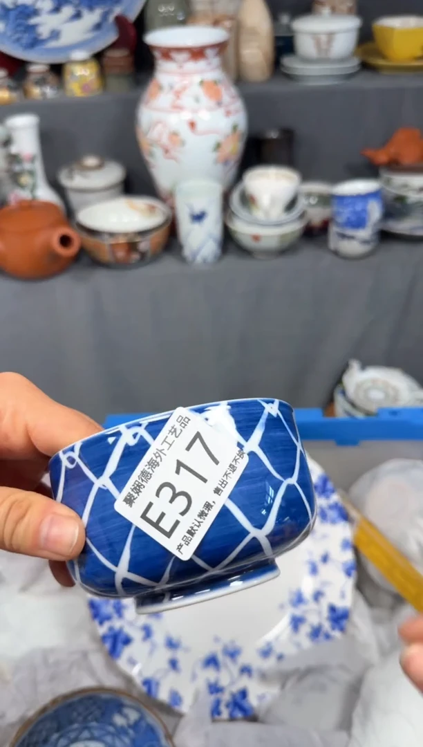 【闪购商品】壶聚娴德工艺品闪购e317