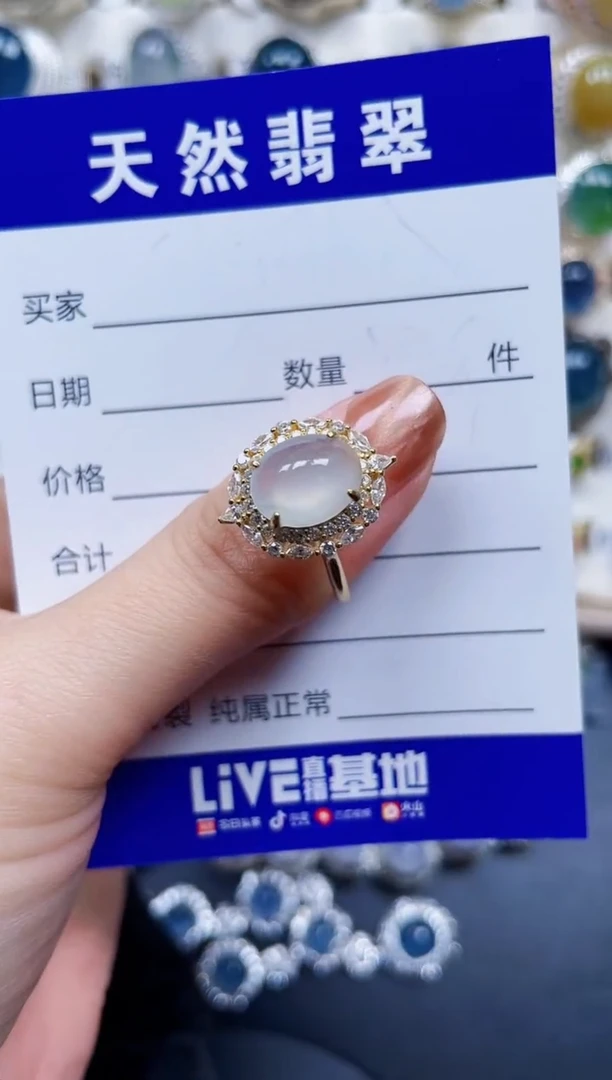 银S925镶嵌戒指翡翠522