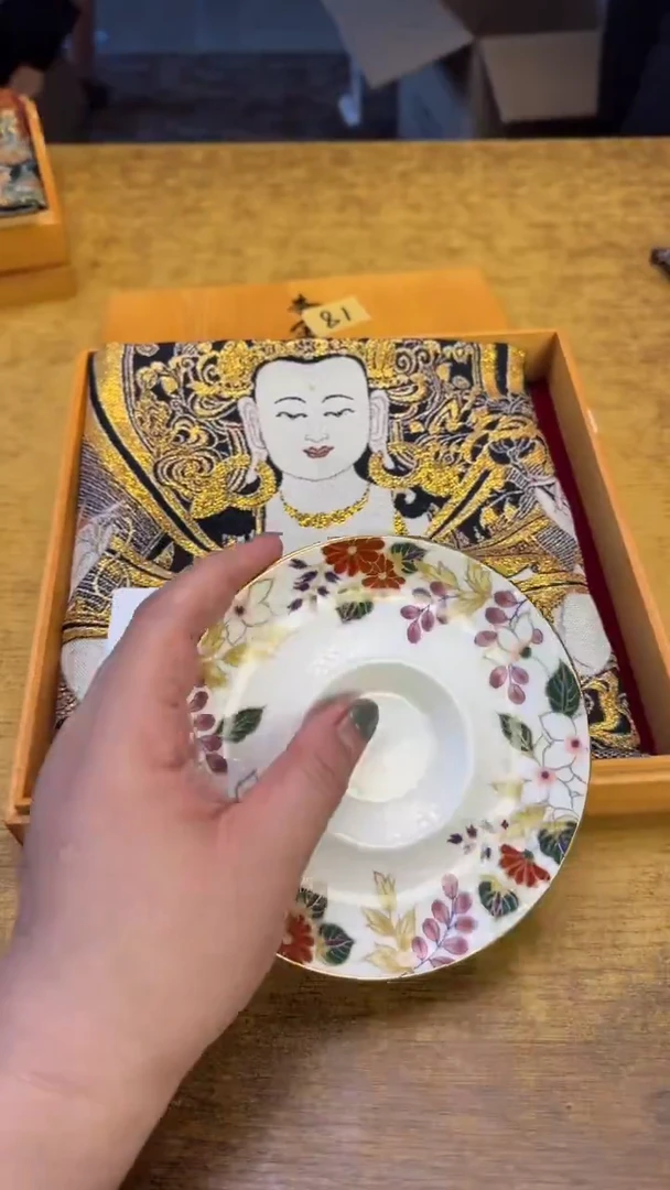 瓷器瓷瑕疵老破破18千手碗