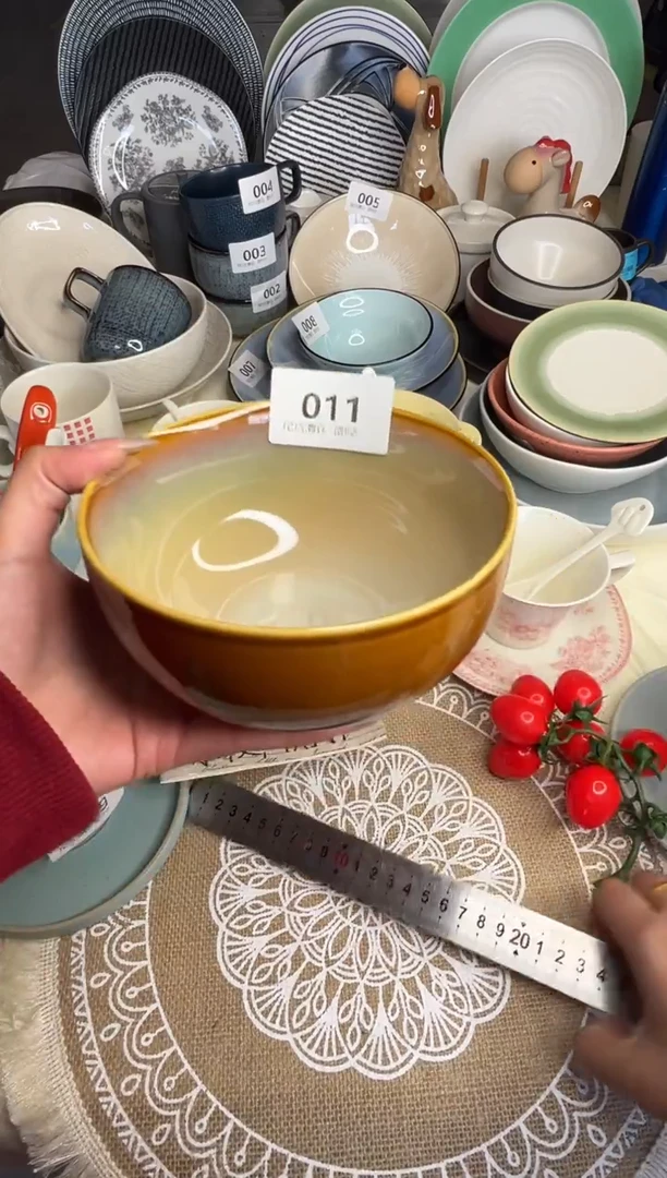 新骨瓷011瑕疵 曼谷棕 5,75寸大 米饭碗