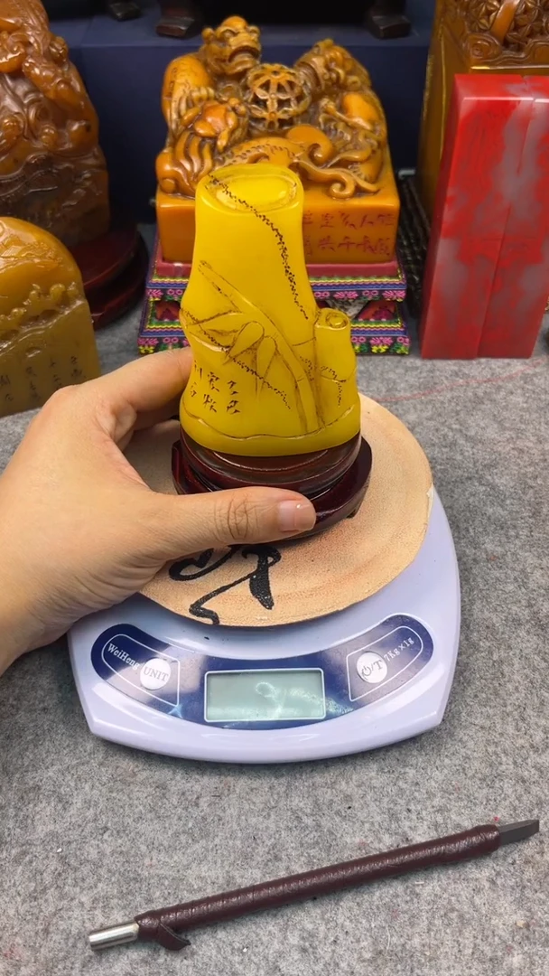 寿山石印石篆刻印章