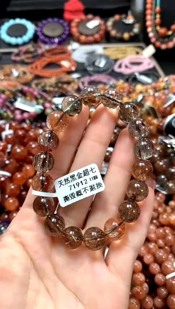 【闪购商品】水晶手串未镶嵌11...............