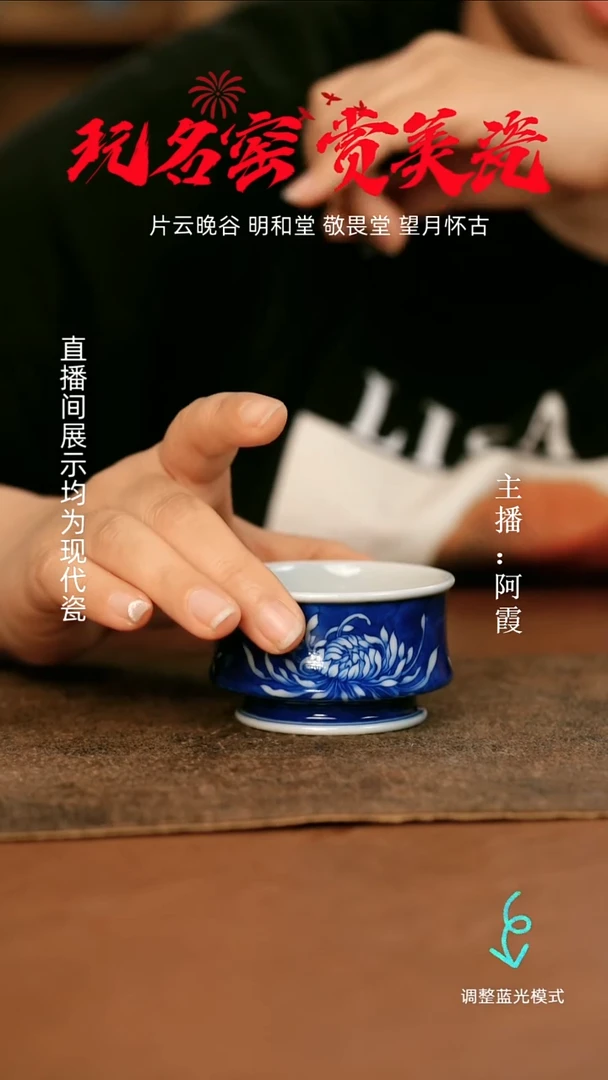 瓷瓷瓷瓷瓷瓷瓷瓷瓷瓷