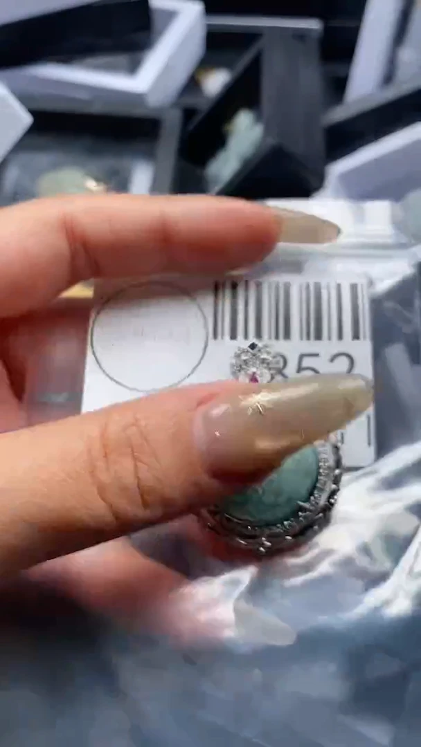 颈饰未镶嵌翡翠1852