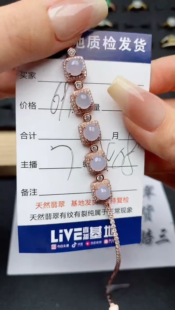 翡翠银S925镶嵌颈饰.............