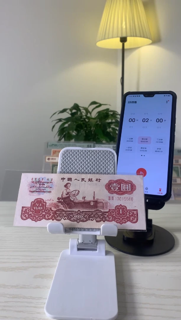 【闪购商品】女拖拉机手壹圆13015566