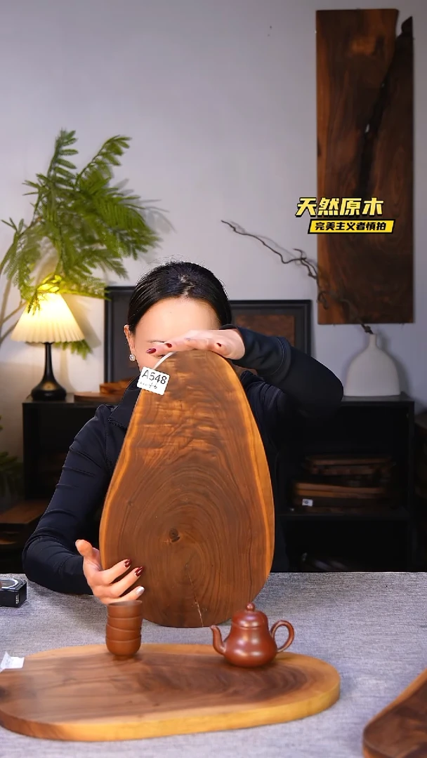 木北美黑胡桃原木.干裂疤结不属于商品质量问题完美主义者慎拍