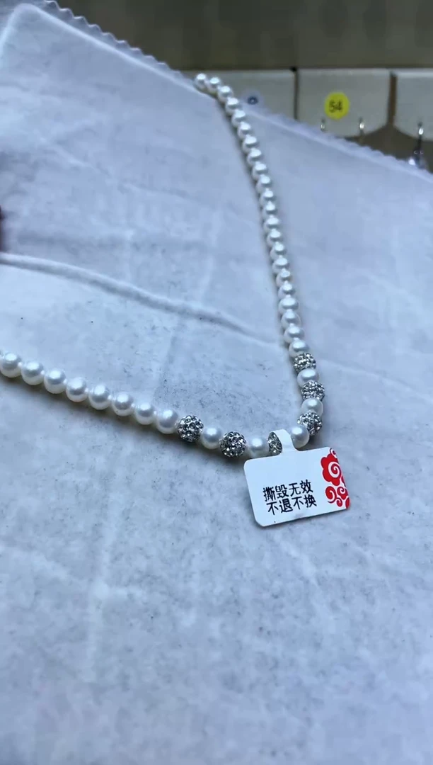 【闪购商品】淡水珍珠颈饰未镶嵌1
