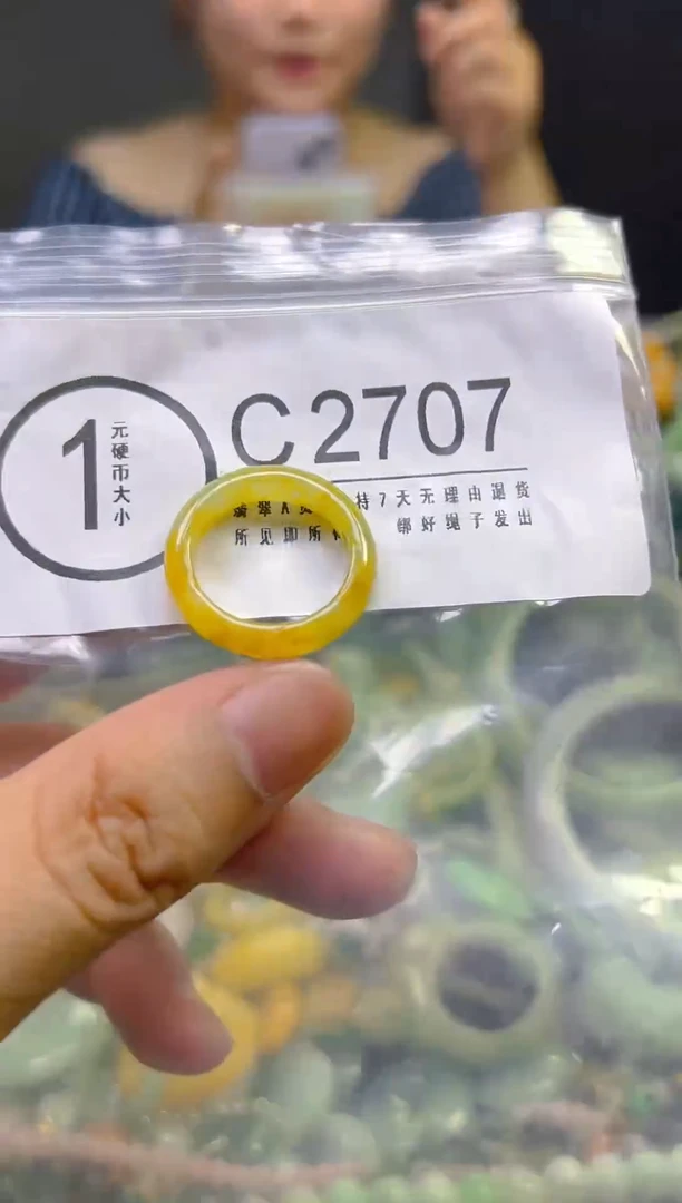 翡翠未镶嵌颈饰18mm/C/翡翠A货,一件也是批发价