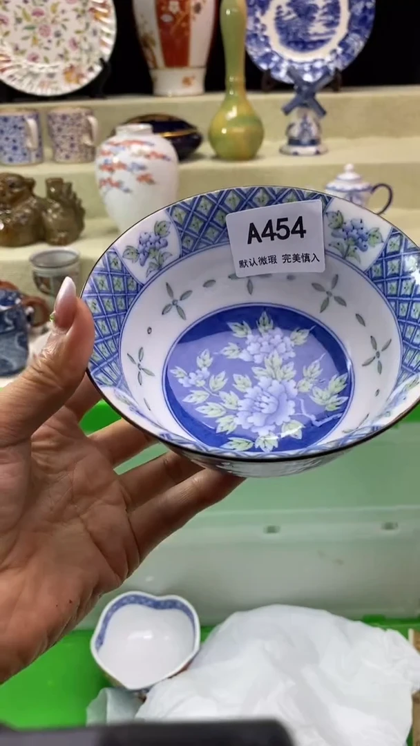 件阿*瓷片 默认微瑕 完美慎入454