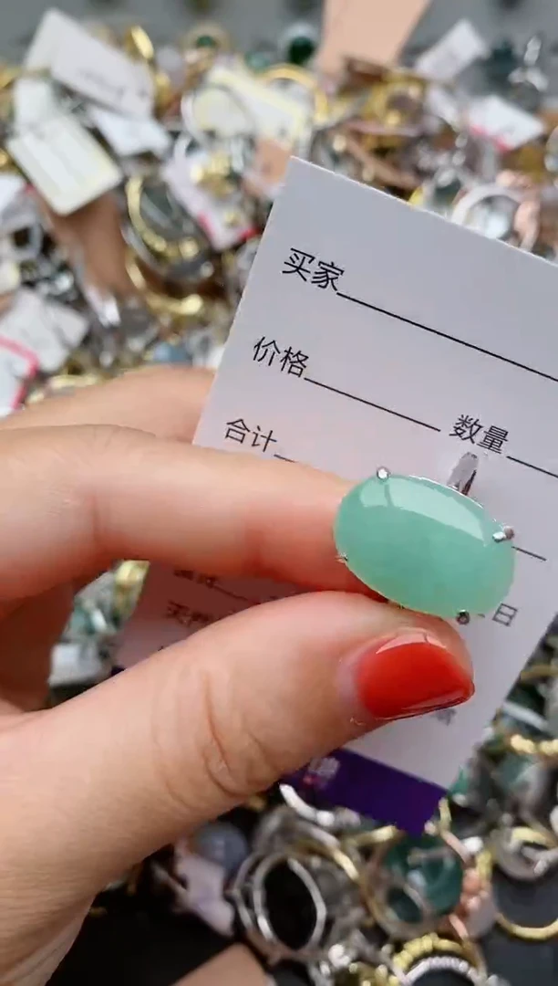 银S925镶嵌戒指翡翠.5615
