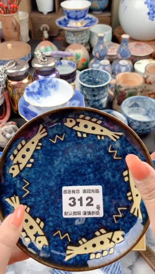 【闪购商品】瓷片312号九姑娘工艺品瓷器