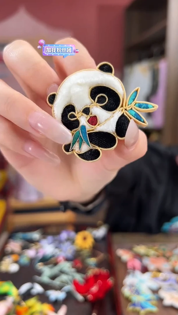 【闪购商品】刺绣苏绣世家非遗手工（胸针）