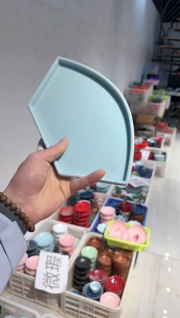 【闪购商品】微瑕库存 介意勿拍