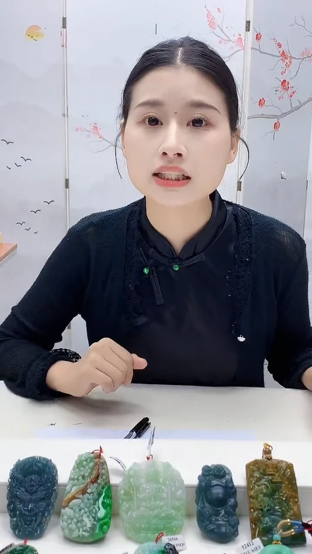 定制翡翠未镶嵌?****?4812lr-毛货挂件