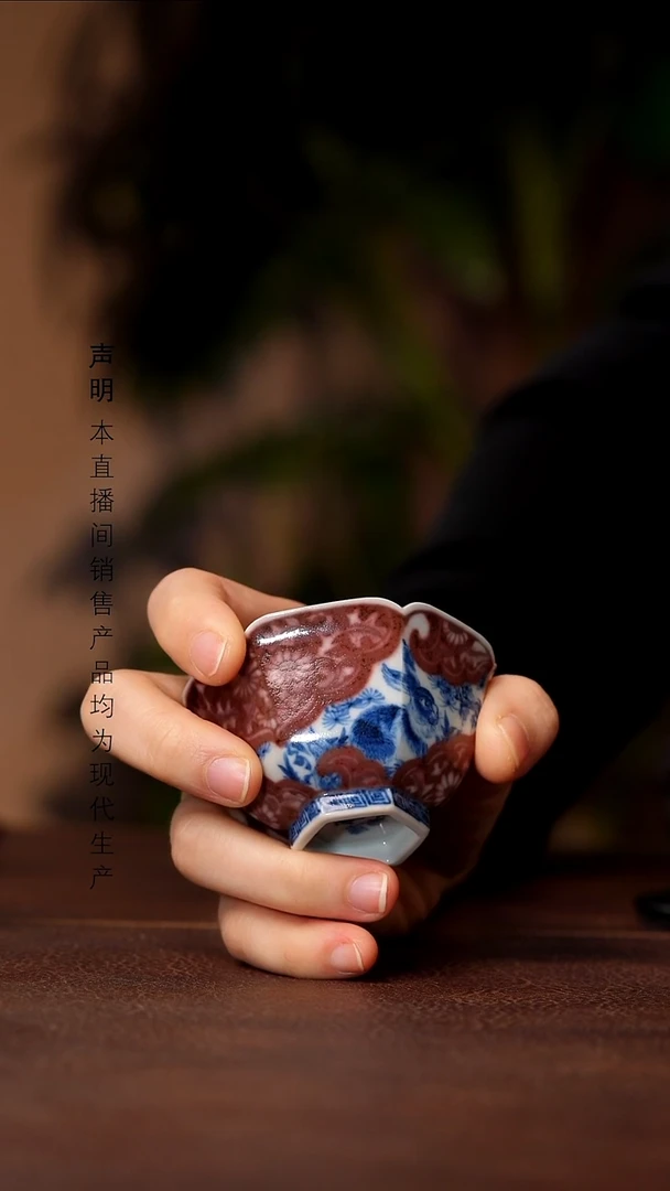 瓷景德镇斌芬陶瓷严选.