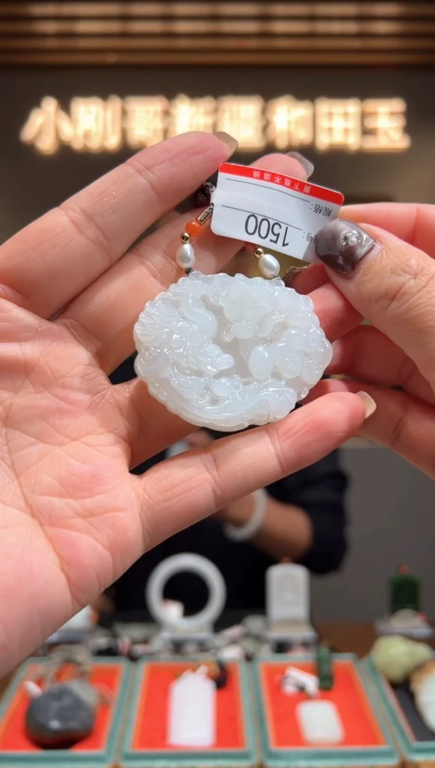 颈饰未镶嵌和田玉1