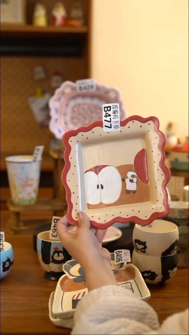 【闪购商品】B477 阿满屋手工手作陶瓷