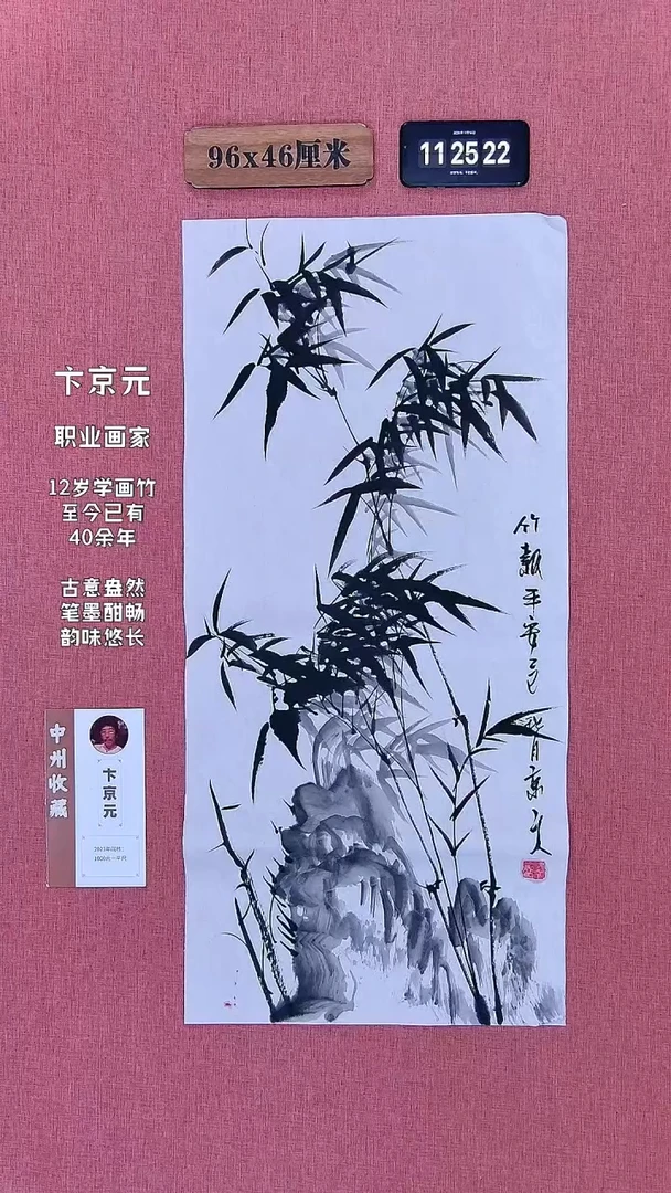 水彩6    卞老师作品