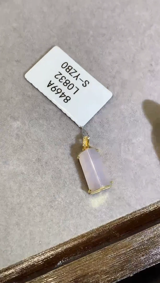 翡翠18K金镶嵌吊坠(不含链)L0832多样性发其一