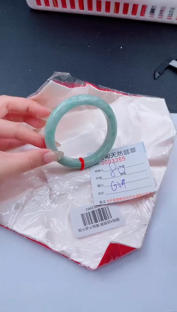 未镶嵌手镯翡翠72天然翡翠手镯