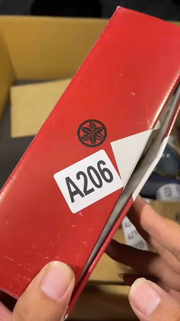 海****司瓷器瓷器瓷器瓷器瓷器206