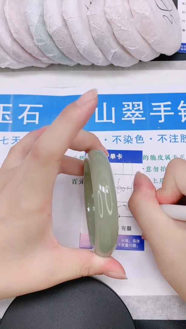 石英质玉手镯未镶嵌多样性发货-17-60/1