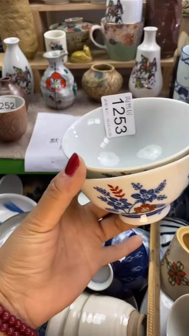 瓷片张*回流瓷器默认微瑕1253