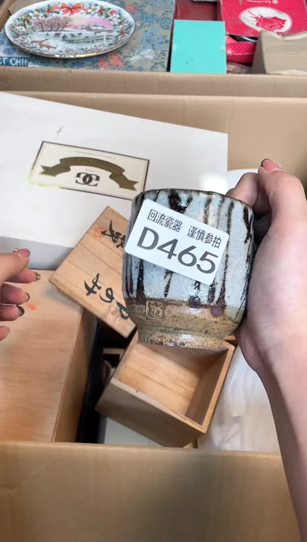 【闪购商品】闪购闪购闪购闪购