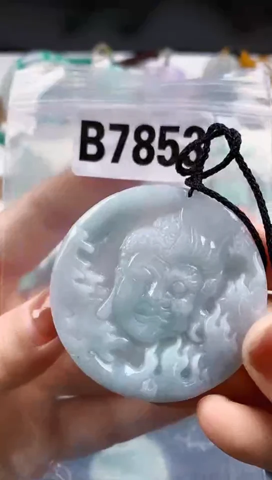 颈饰未镶嵌翡翠天然翡翠吊坠挂件