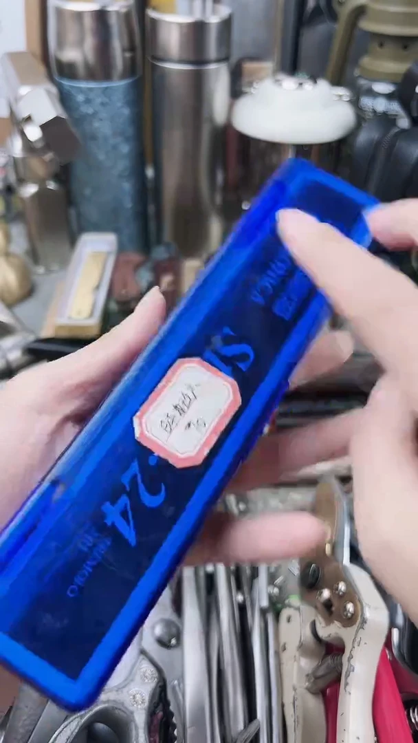 瓷片瓷片东京很热杂货正品保证