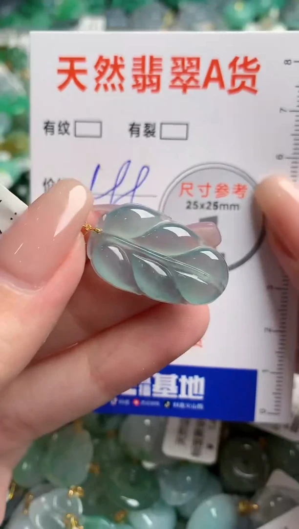 翡翠18K金镶嵌颈饰0113128630