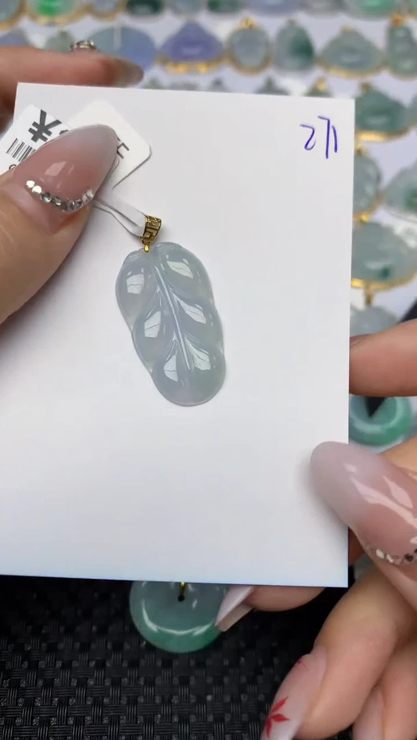 【闪购商品】翡翠颈饰18K金镶嵌天然翡翠a货