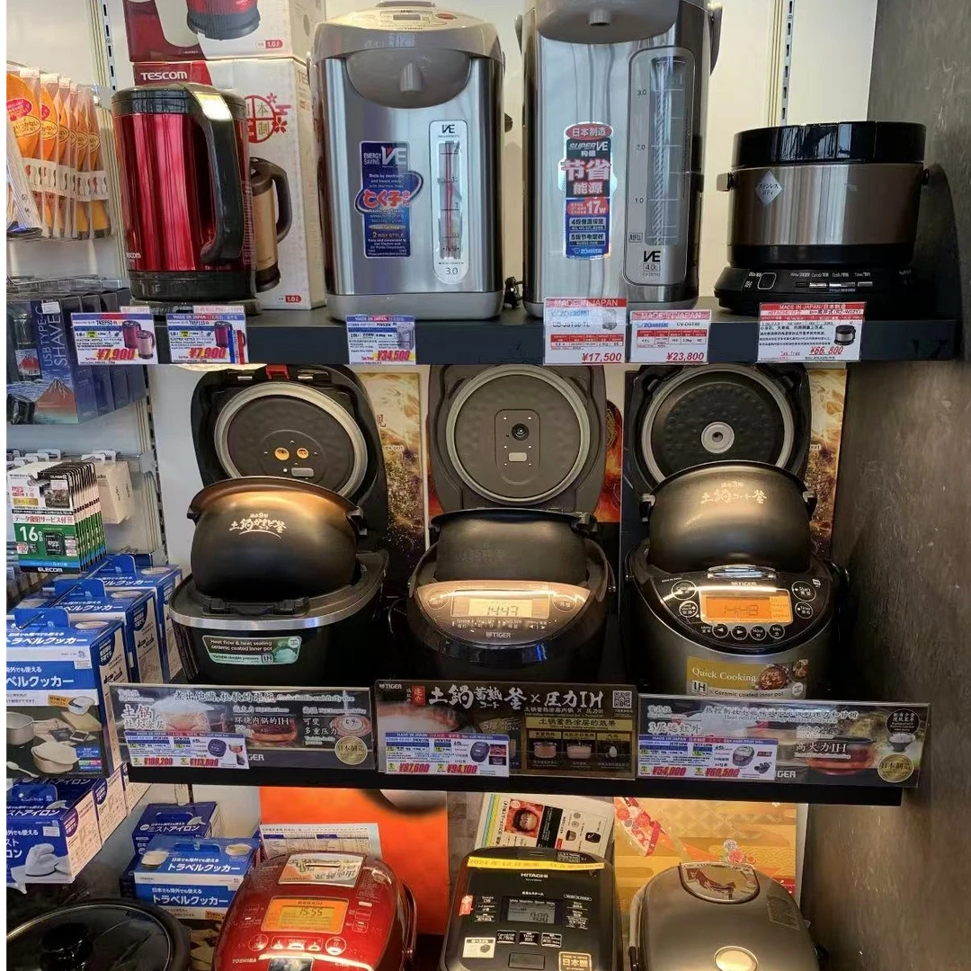 499-1499 小家电杂货（款式颜色根据主播介绍编码去拍）