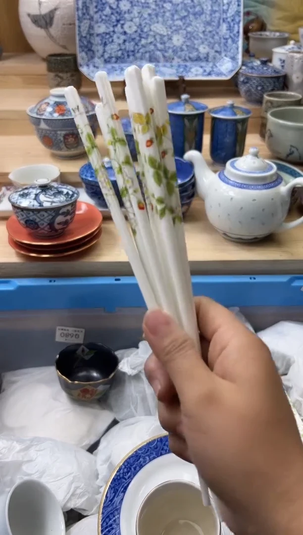 【闪购商品】瓷片843qqqqqqqqqqqq