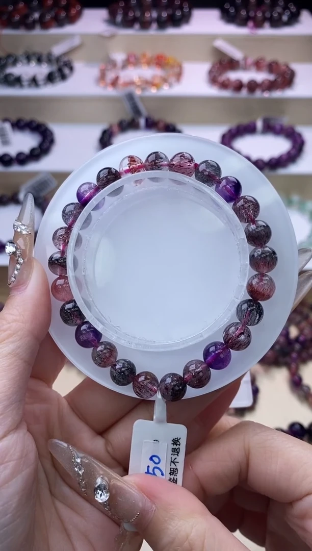 【闪购商品】水晶手链未镶嵌黑加仑超七7m+