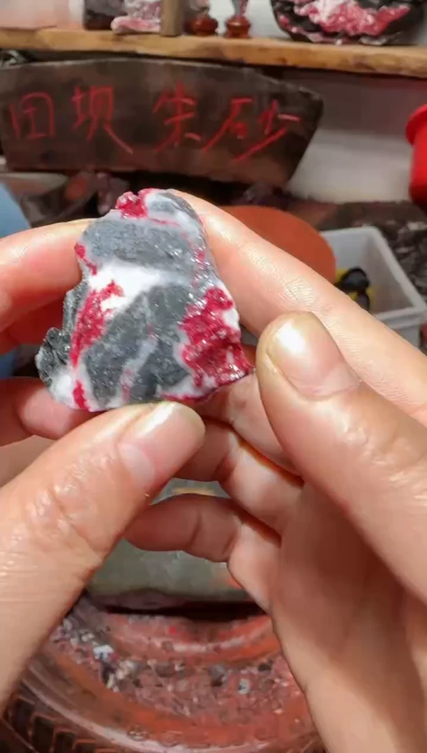 天然辰砂原矿石10