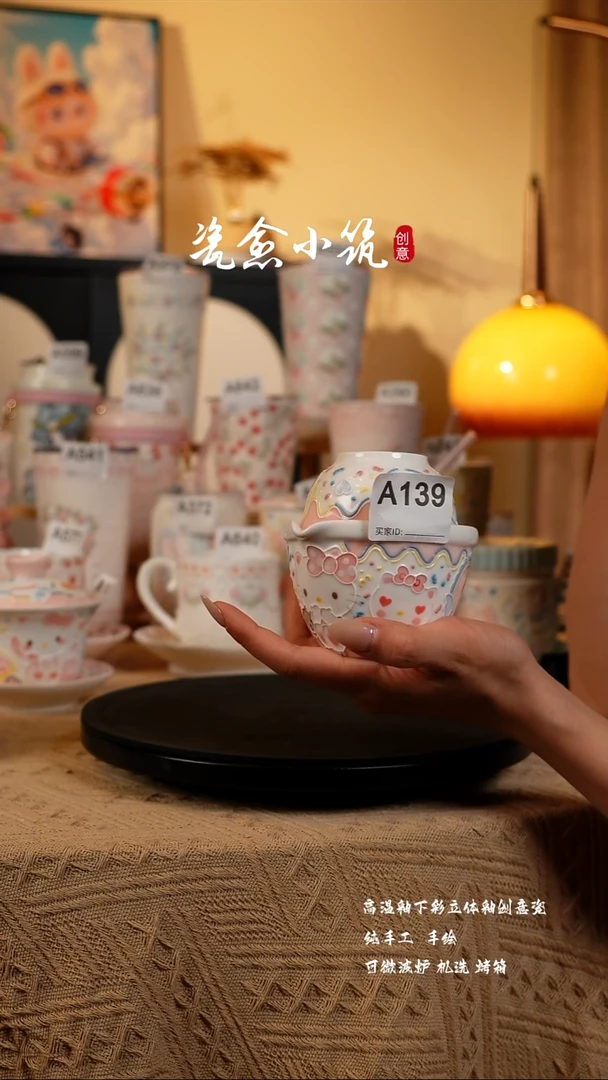 景德镇高温釉下彩创意瓷